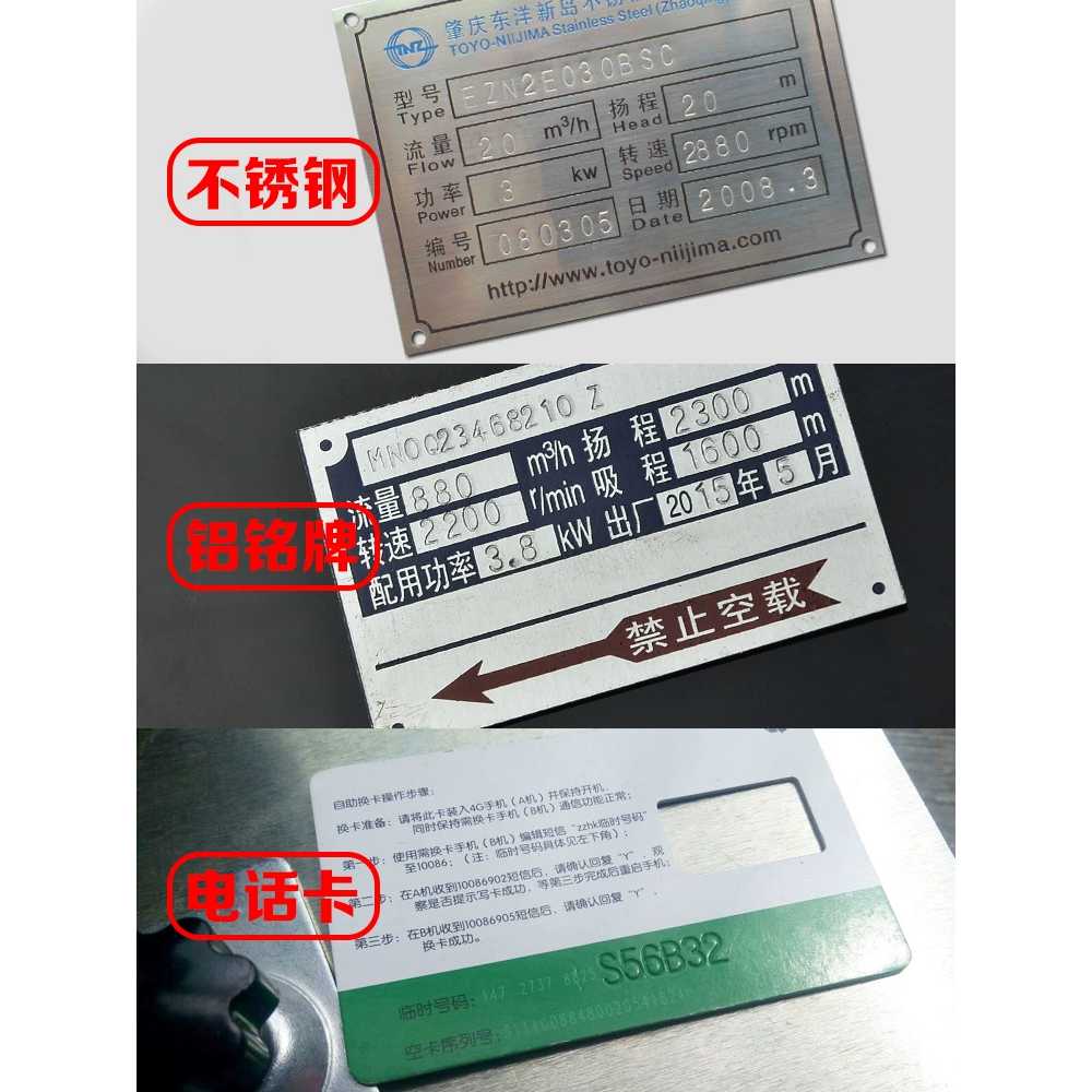 수동식 금속 타각기 명판 각인기 문자 워드 마킹기 수동 2mm - 상세 이미지 5