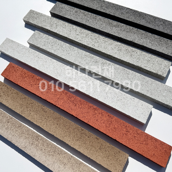 하다 모노타일 롱와이드 국산 500x50x20T / 하다건재 롱브릭타일