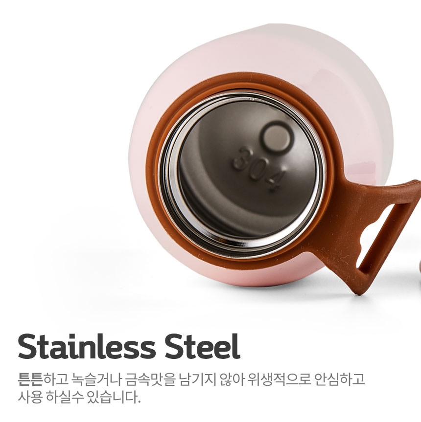 오슬로 미니보온병 보냉병 유치원 초등학교 텀블러 신학기 물병350ml - 상세 이미지 3