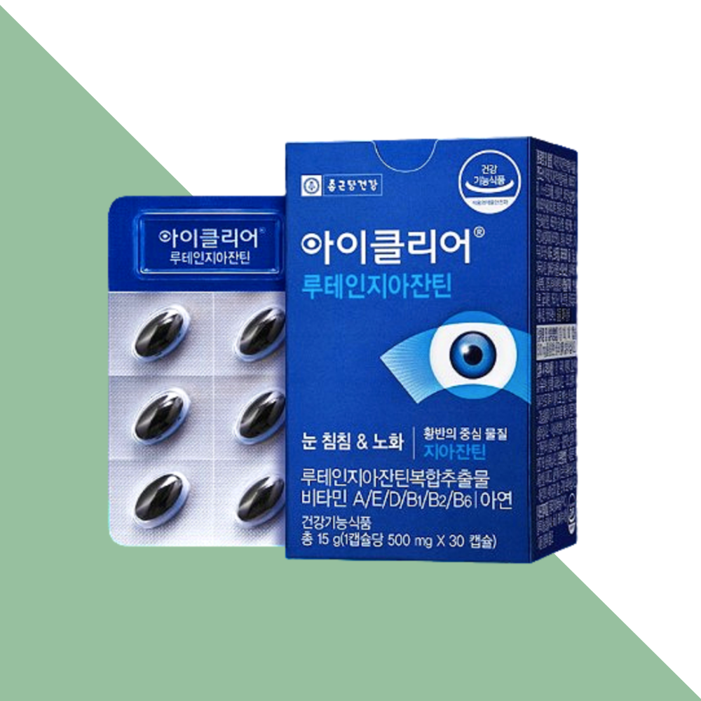종근당 아이클리어 루테인 지아잔틴 루태인 30캡슐X1개 - 상세 이미지 4