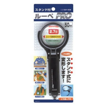 썬스타 스탠드 루페프로 돋보기 4060-504 50mm / 72x176x15 23594