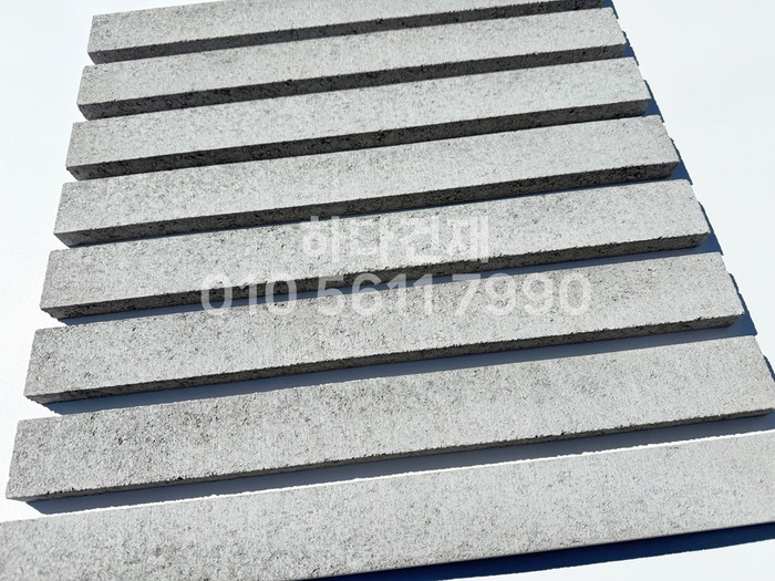 하다 모노타일 롱와이드 윈터그레이 500x50x20T / 하다건재 국내생산 롱브릭타일