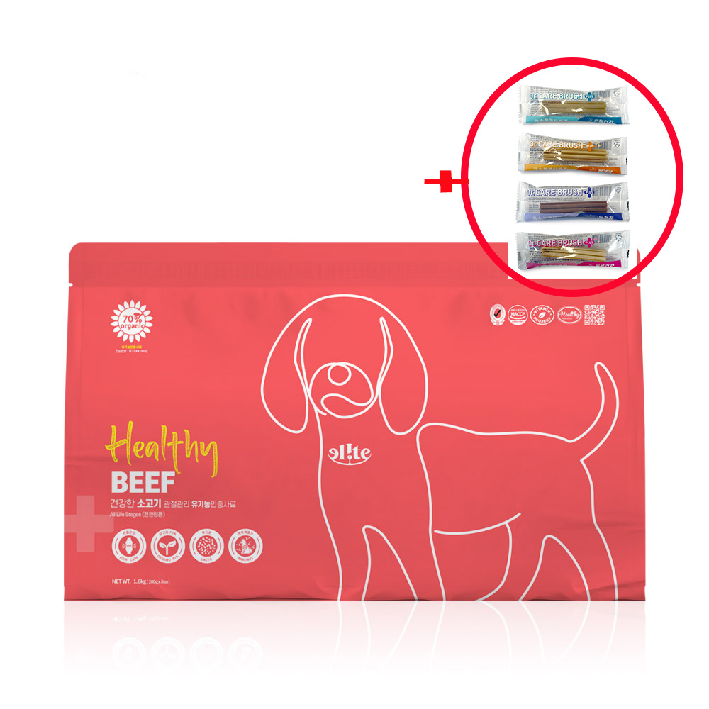 [기능성덴탈껌 8p]+ 엘리트 엘릿 유기농 강아지 사료 관절+소고기, 1.6kg, 1개