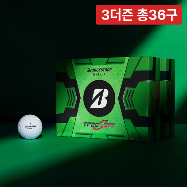 [3박스/36구]브리지스톤 트레오 소프트 2.0 2피스 골프공 저압축 골프볼 - 상품 이미지