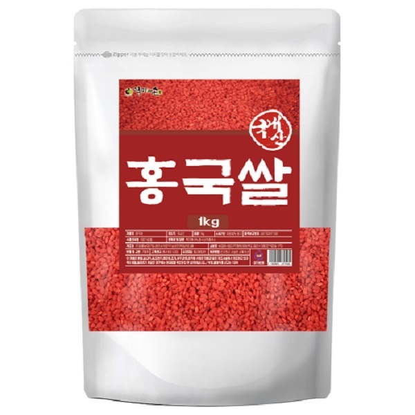 홍국 쌀 홍국쌀 1kg - 상세 이미지 2