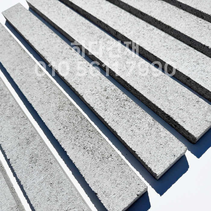 하다 모노타일 롱와이드 윈터그레이 500x50x20T / 하다건재 국내생산 롱브릭타일