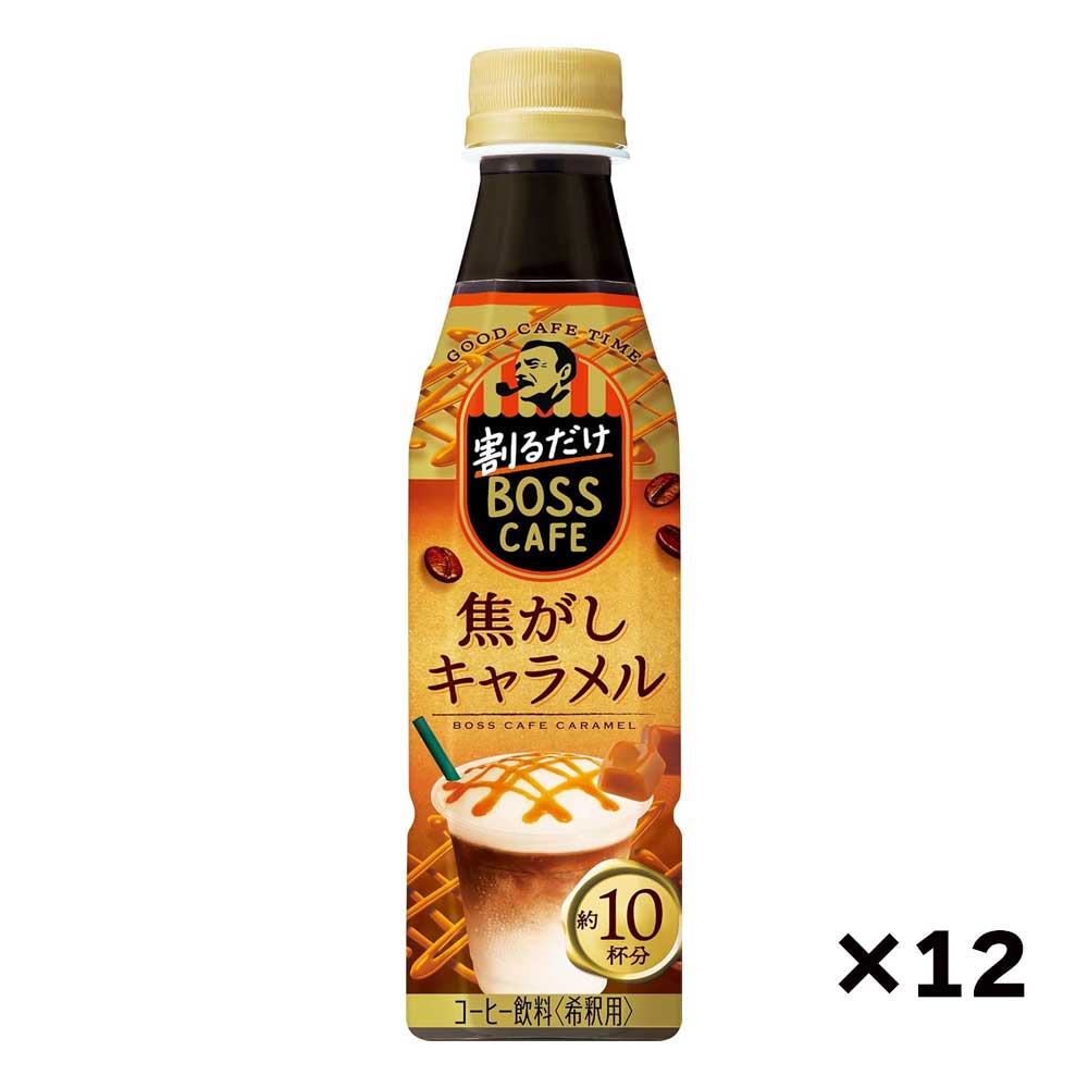 산토리 보스 카페 캬라멜 라떼 340ml 12개세트