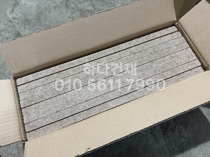 하다 모노타일 롱와이드 국산 500x50x20T / 하다건재 롱브릭타일 실제 출고되는 박스모습입니다.