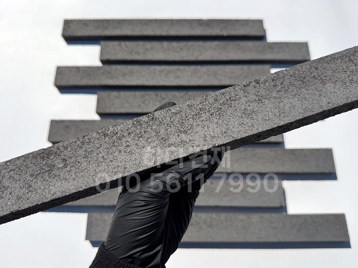 하다 모노타일 롱와이드 시크블랙 500x50x20T / 하다건재 국내생산 롱브릭타일