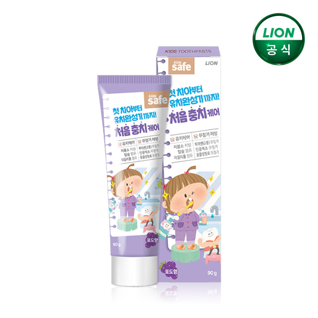키즈세이프 치약 포도향 90g - 상품 이미지