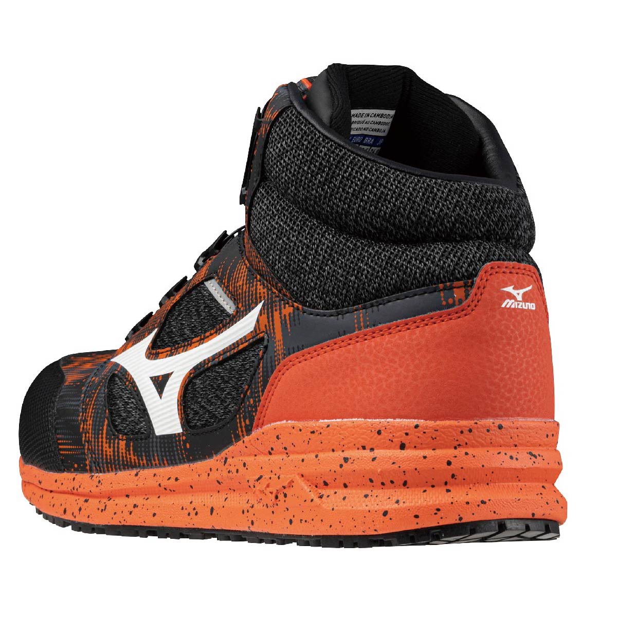 미즈노 MIZUNO 올마이티 경량 안전화 미끄럼방지 작업화 LS2 73M 이미지 6
