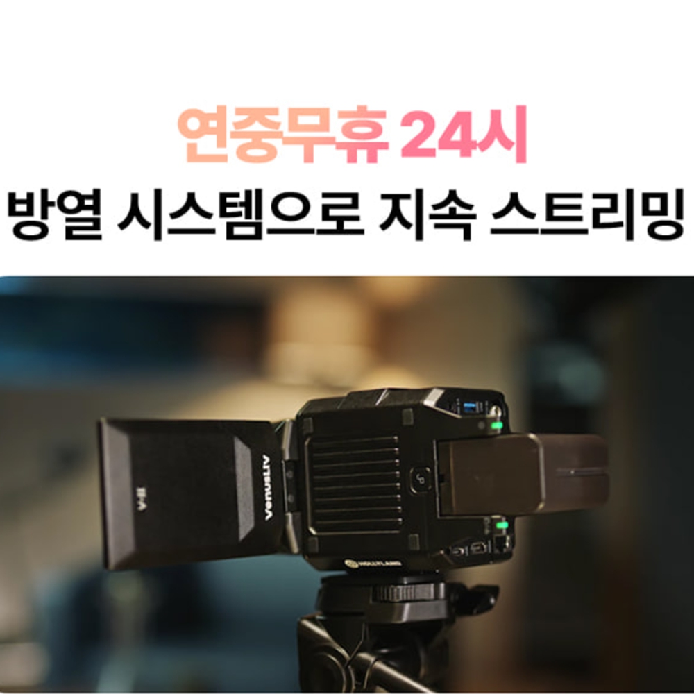 소형캠코더 4K 카메라 캠코더 이미지 7