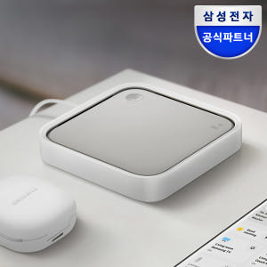 삼성 스마트 싱스 스테이션 (25W 초고속 충전기+1.8M케이블+갤럭시 ... 개봉기 | 실사용 후기 - 상품 이미지 2