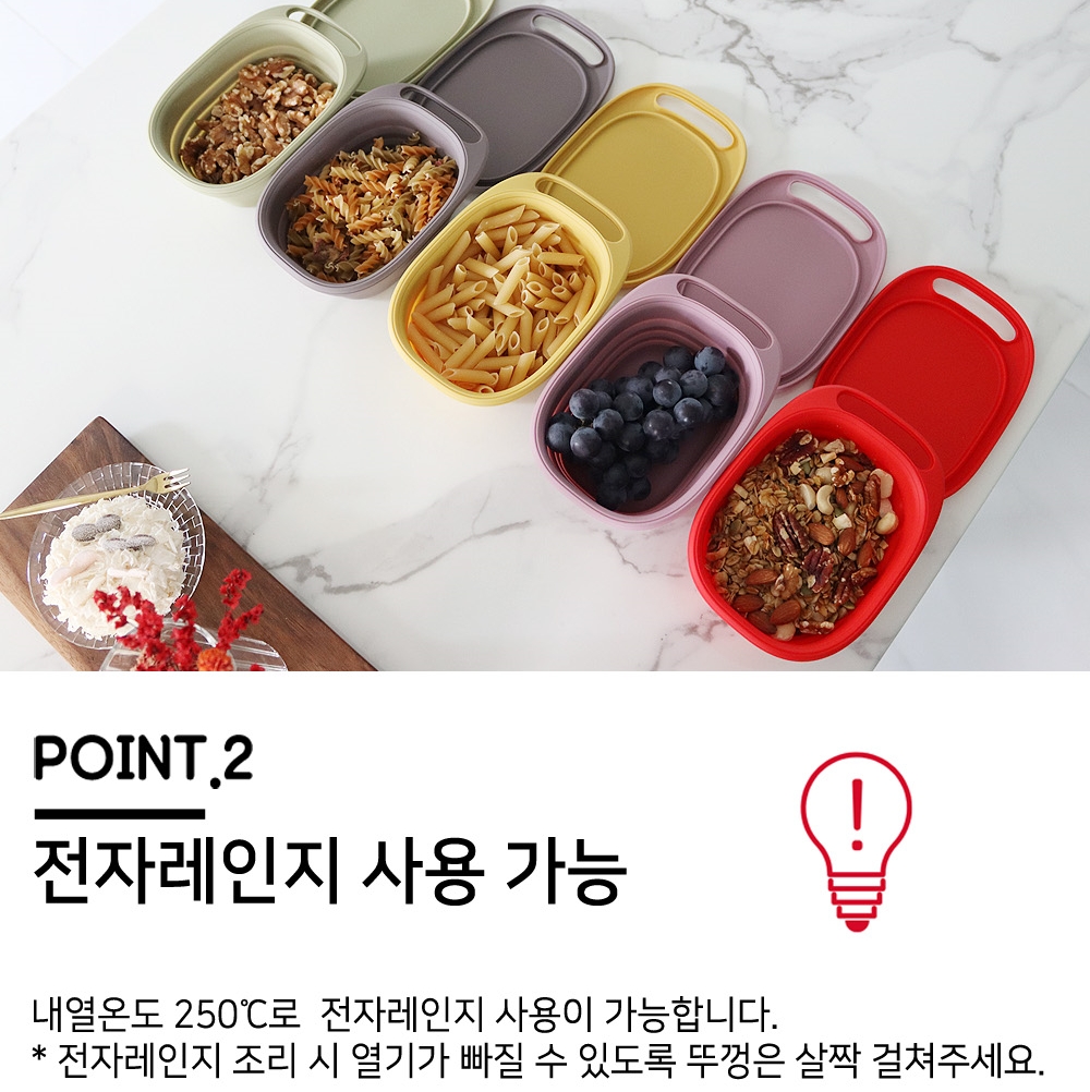 접이식 실리콘 밀폐용기 샐러드 야채 과일 전자레인지용 보관용기 650ml - 상세 이미지 5