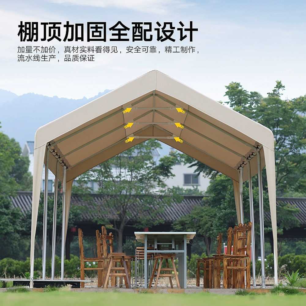 대형 캐노피 바람막이 펜션 포장마차 주차장 행사용 3x3m - 상세 이미지 3