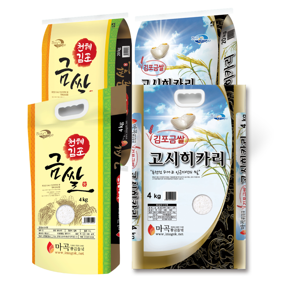 김포 금쌀 고시히카리쌀 고시히카리 4kg 10kg 20kg - 상품 이미지