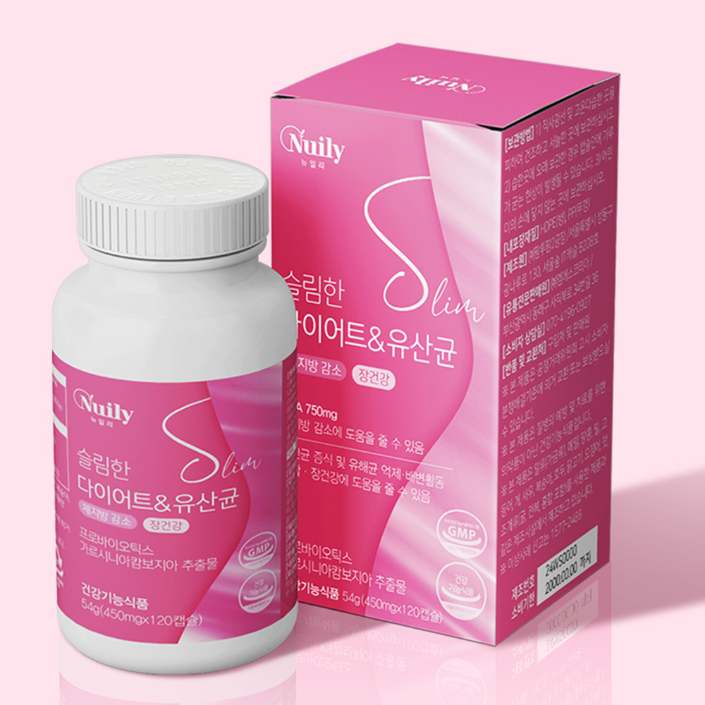 슬림한 다이어트 유산균 비피도박테리움 롱검 가세리유산균 체지방컷 40대