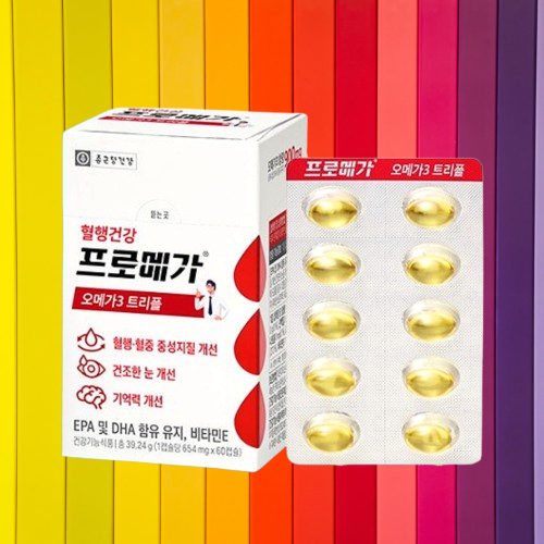 종근당 프로메가 오메가3 트리플 혈행건강 60캡슐X1개 - 상세 이미지 2