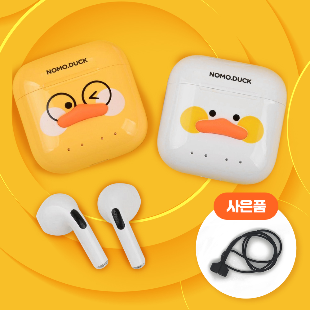 티버디 오픈형이어폰 귀안아픈 블루투스 NOMODUCK 캐릭터 무선 이어폰 (스트랩제공) 제품 이미지