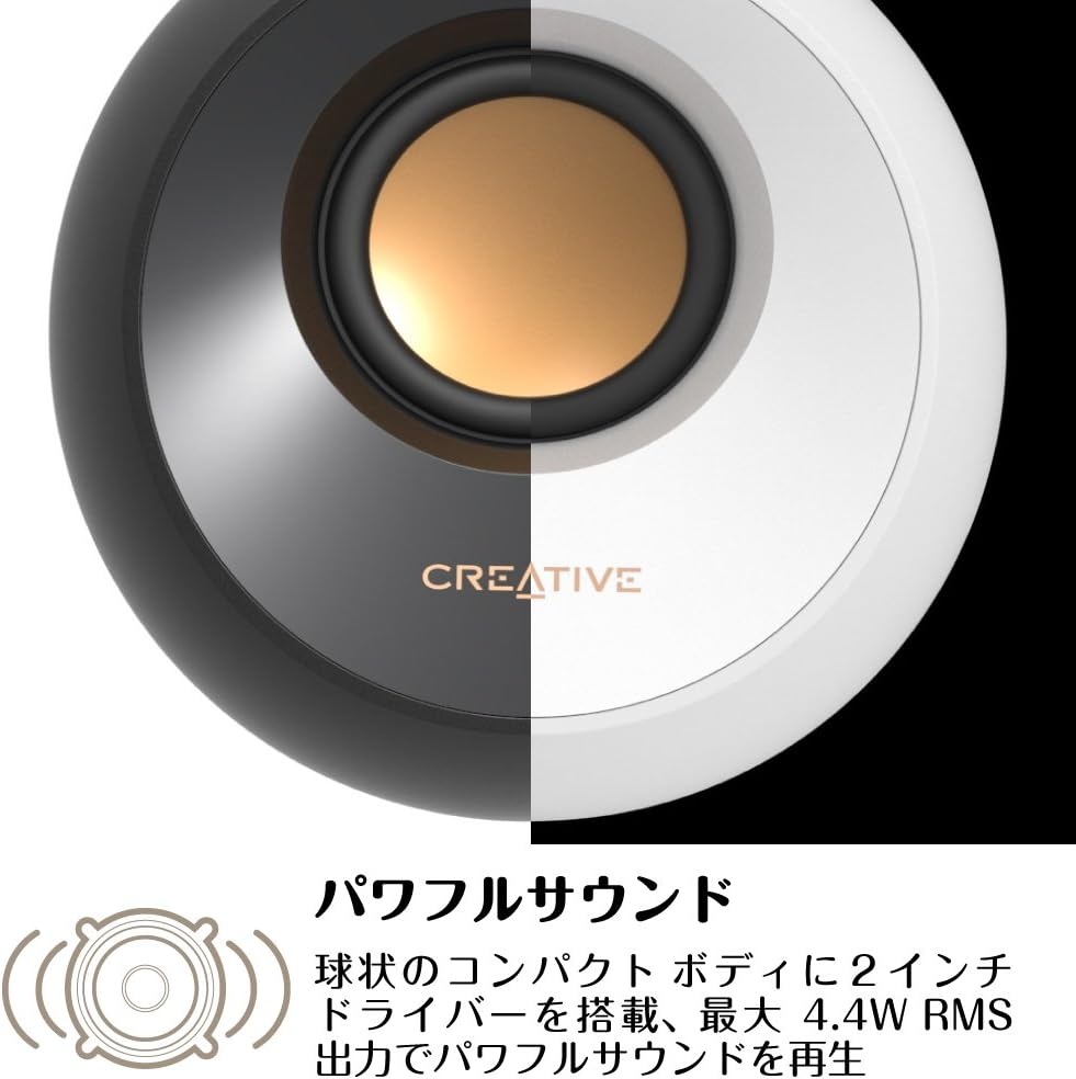 Creative 크리에이티브 페블 블랙 3.5mm핀 플러그 USB 단자 4.4 W 액티브 스피커 - 상세 이미지 5