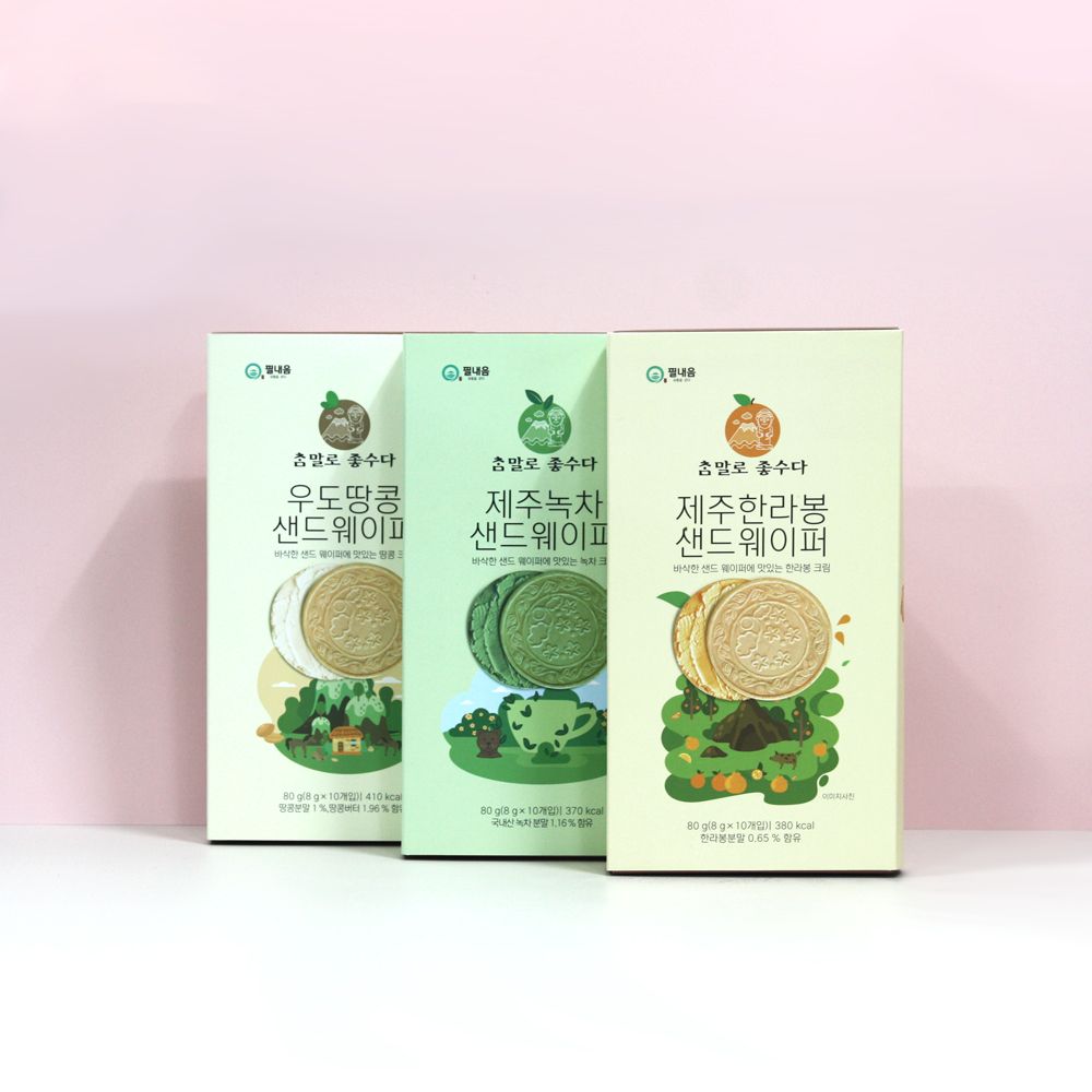 과자 1박스 제주 샌드 참말로 좋수다 웨하스 웨이퍼 녹차 우도땅콩 : 티커샵