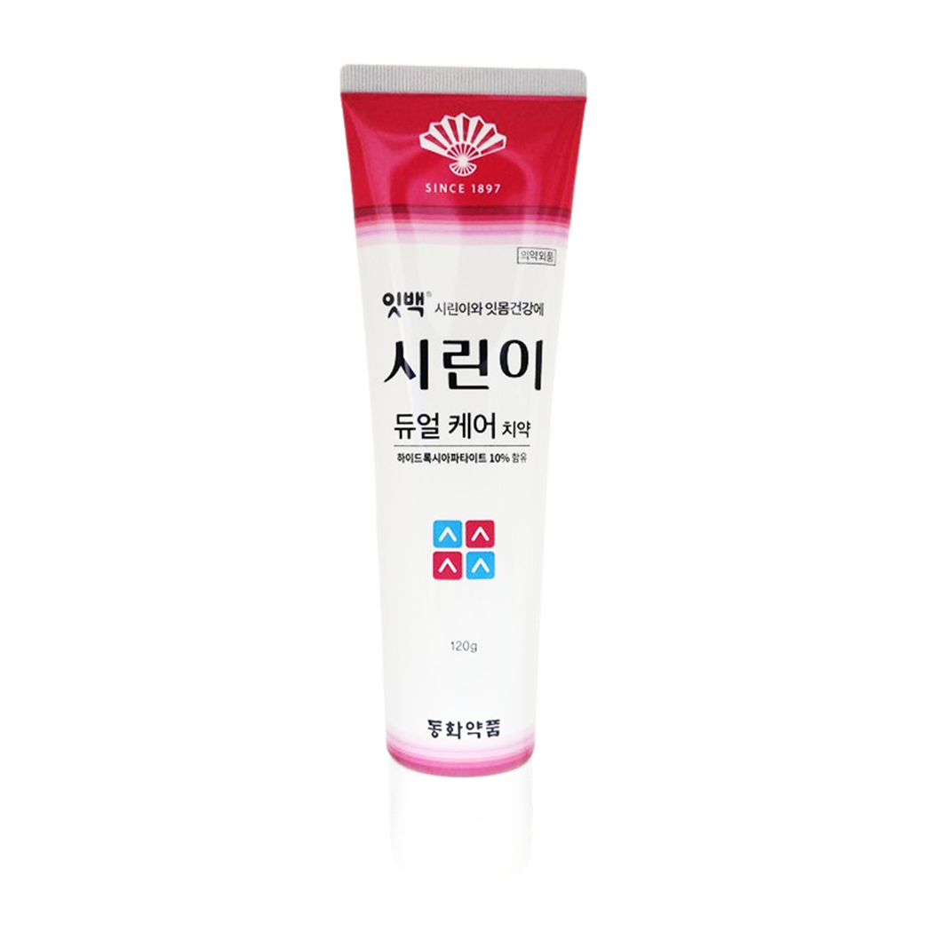 잇몸치약 동화약품 잇백 듀얼케어 잇몸 건강 치약 사용법