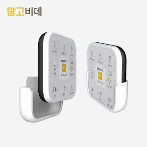 [슈퍼적립] 망고 IPX5 방수 노즐살균 리모컨 필터없는 직수 비데 MB... 실사용 후기 | 효과 있을까? - 상품 이미지 2