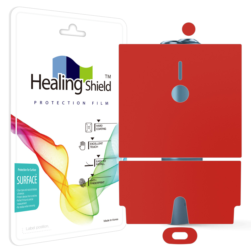 아이코스 일루마 원 레드 외부보호필름 세트 - 상품 이미지