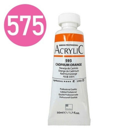 [신한] 아크릴물감 50ml [NO.575] / 플루어레슨트핑크 41689