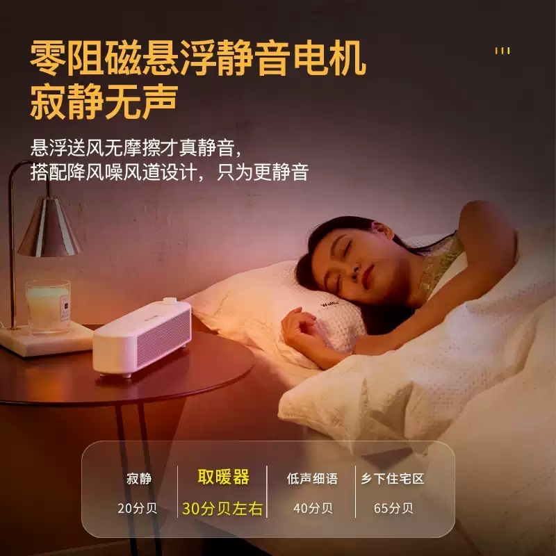 키보드 히터 손시림 테이블 핸드워머 난로 미니 손온열기 데스크 소형 손히터 - 상세 이미지 3
