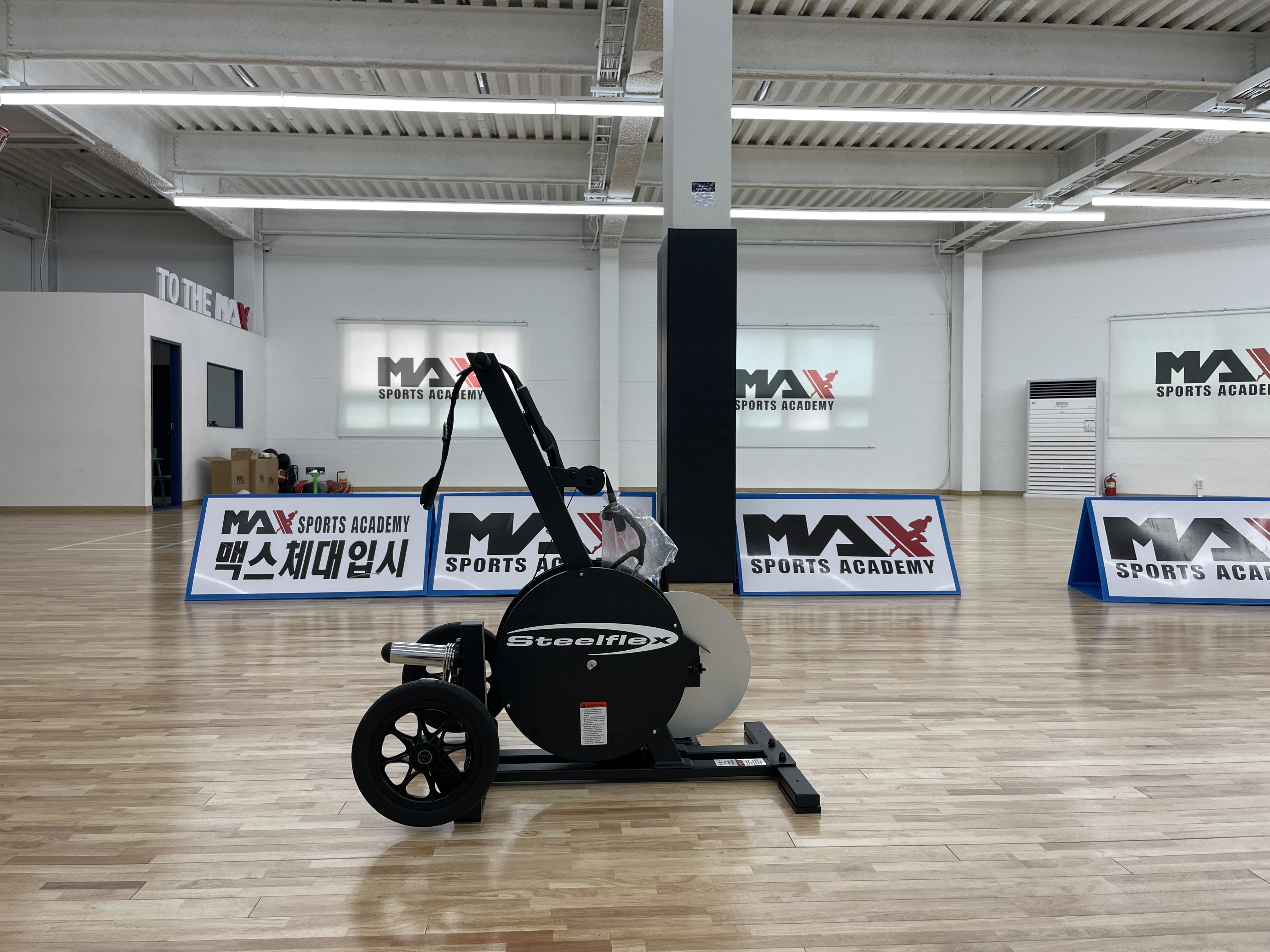 스프린트 훈련 파워러너(PowerRunner) 선수용 육상 단거리 달리기 근력 운동 저항밴드 - 상세 이미지 4