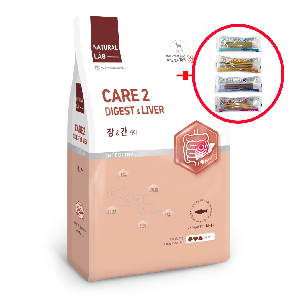 [덴탈껌 20p]+ 네츄럴랩 케어 유기농 케어2 위장+간건강, 6kg, 1개 - 상품 이미지