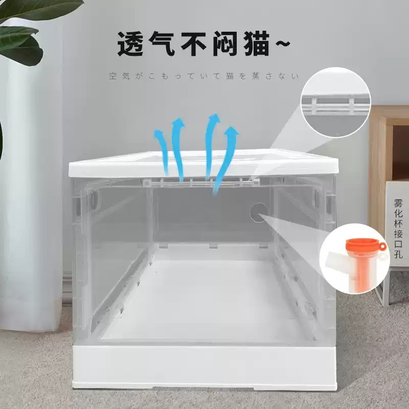 고양이산소방 반려견 케이스 반려동물 케이지 애견 반려묘 접이식 애완동물 - 상세 이미지 3