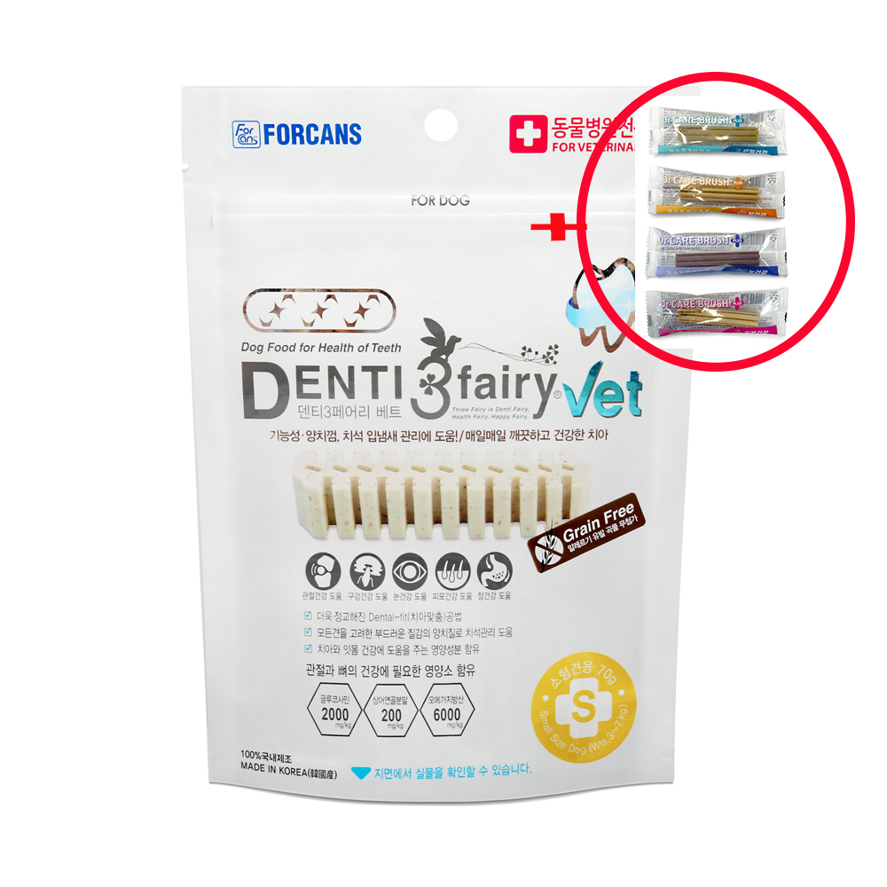 포켄스 덴티페어리 강아지 치석 제거 껌 간식 VET S, 70g, 1개 - 상품 이미지