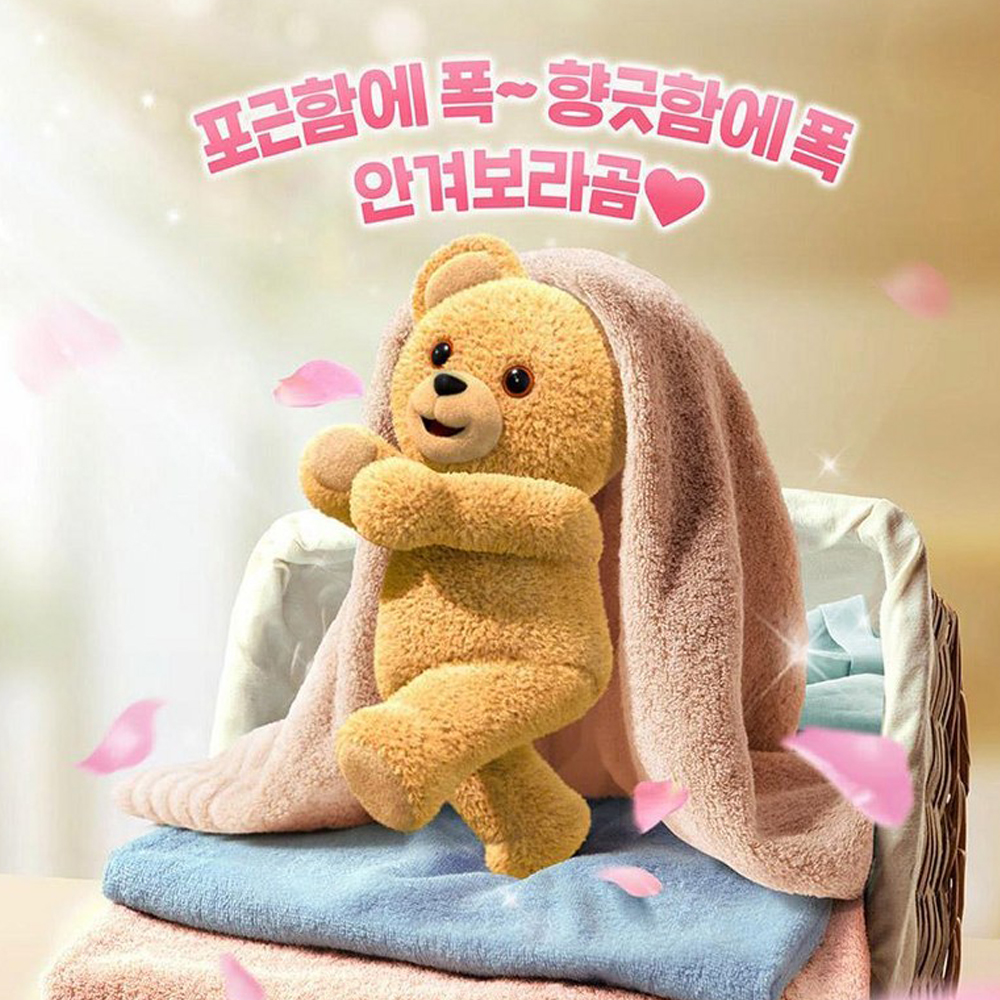 스너글 섬유탈취제 허거블 코튼 섬유향수 드레스퍼퓸 룸스프레이 470ml - 상세 이미지 4