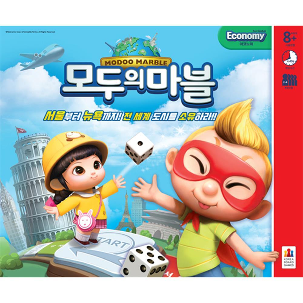 모두의마블 폴딩 보드게임 세트 이코노미 어린이날 아이 우뇌발달 학교 어린이집 엠티 재미있는 : 풀무니아