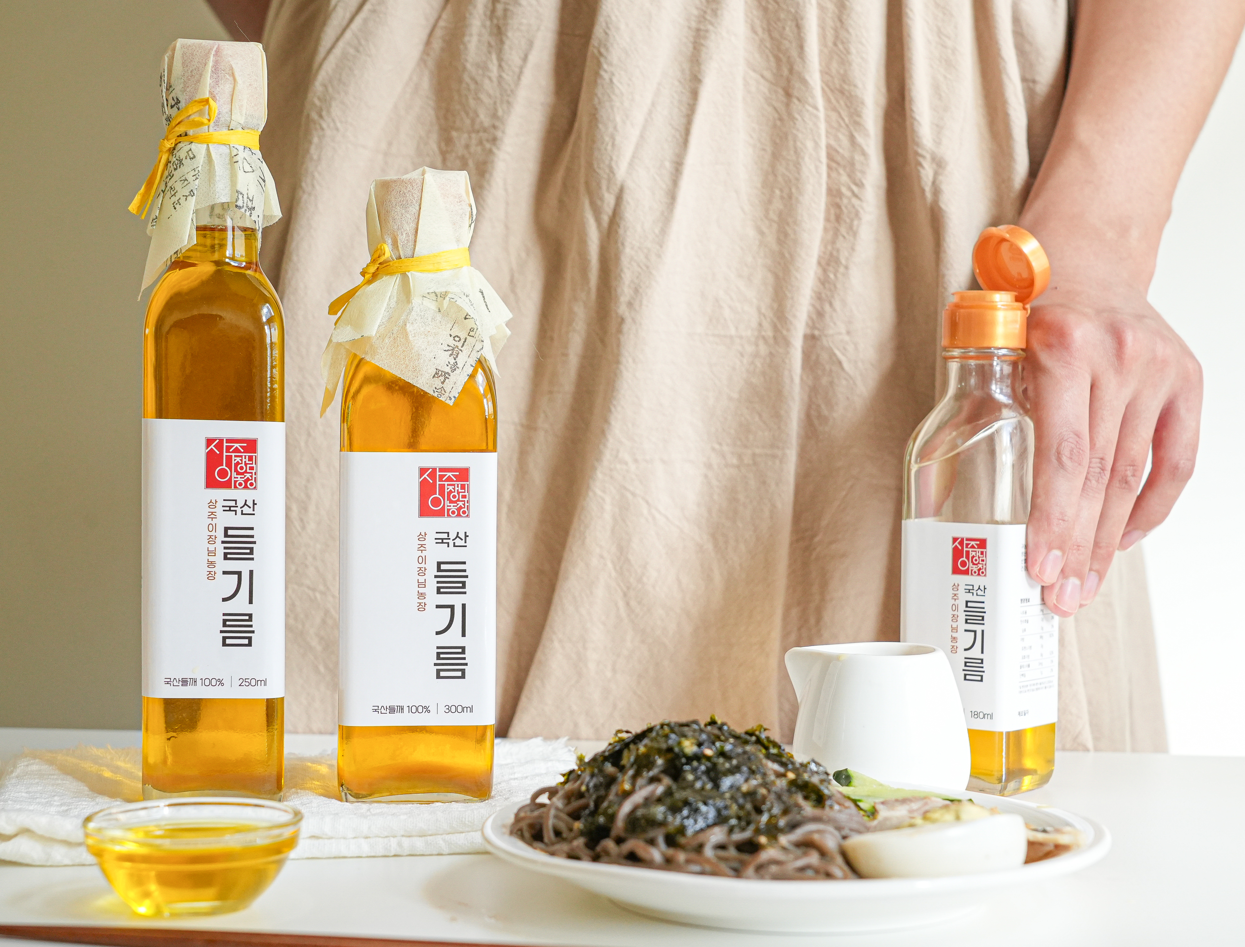25년 햇 국산 들기름 180ml 저온압착 이미지 2