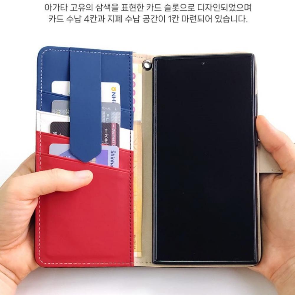 베이스 카드수납 지갑 다이어리 케이스 버건디, 갤럭시S20 이미지 6