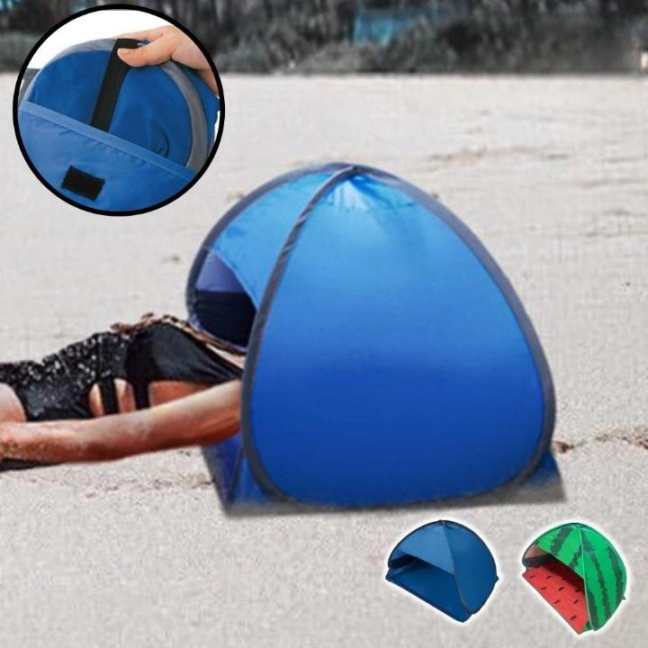 난방 얼굴텐트 우풍 머리텐트 블루 M