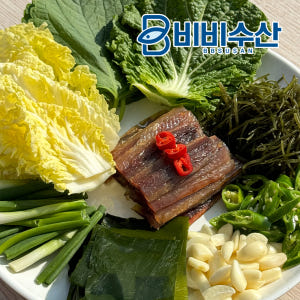 포항 구룡포 햇 손질 과메기(10쪽 5미/20쪽 10미) 야채세트 꽁치 맛있게 먹은 솔직 후기 - 상품 이미지 2
