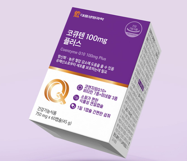 코큐메가 코엔자임q10 코큐텐 임신준비 대웅제약 60캡슐 - 상세 이미지 2
