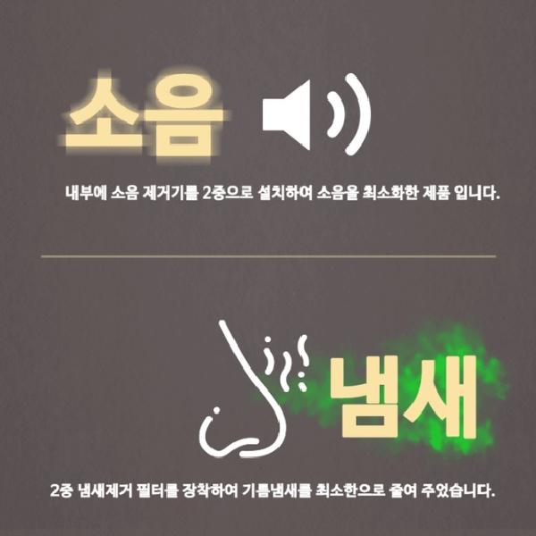 공장 대형돈풍기 곱창히터 등유난방기 원적외선튜브히터 온풍팬