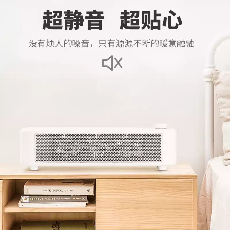 키보드 히터 핸드워머 탁상 테이블 미니 소형 데스크 키보드난로 손온열기 손히터 - 상세 이미지 5