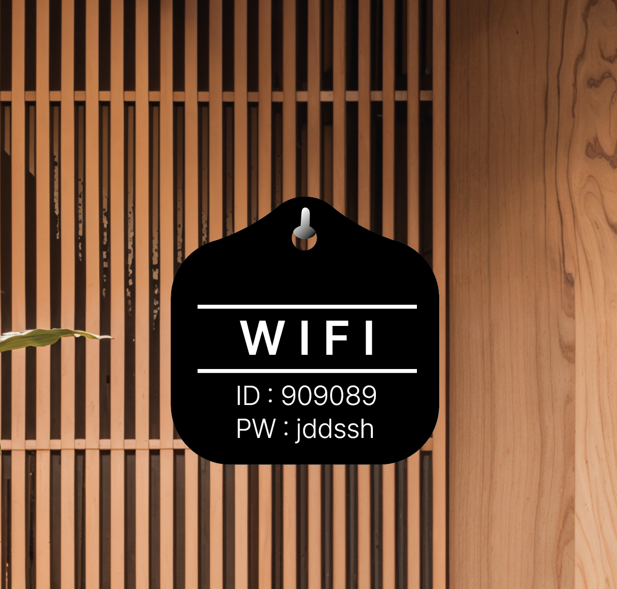 와이파이 비밀번호 wifi 매장 사무실 걸이용 안내판 후크포함 - 상세 이미지 3