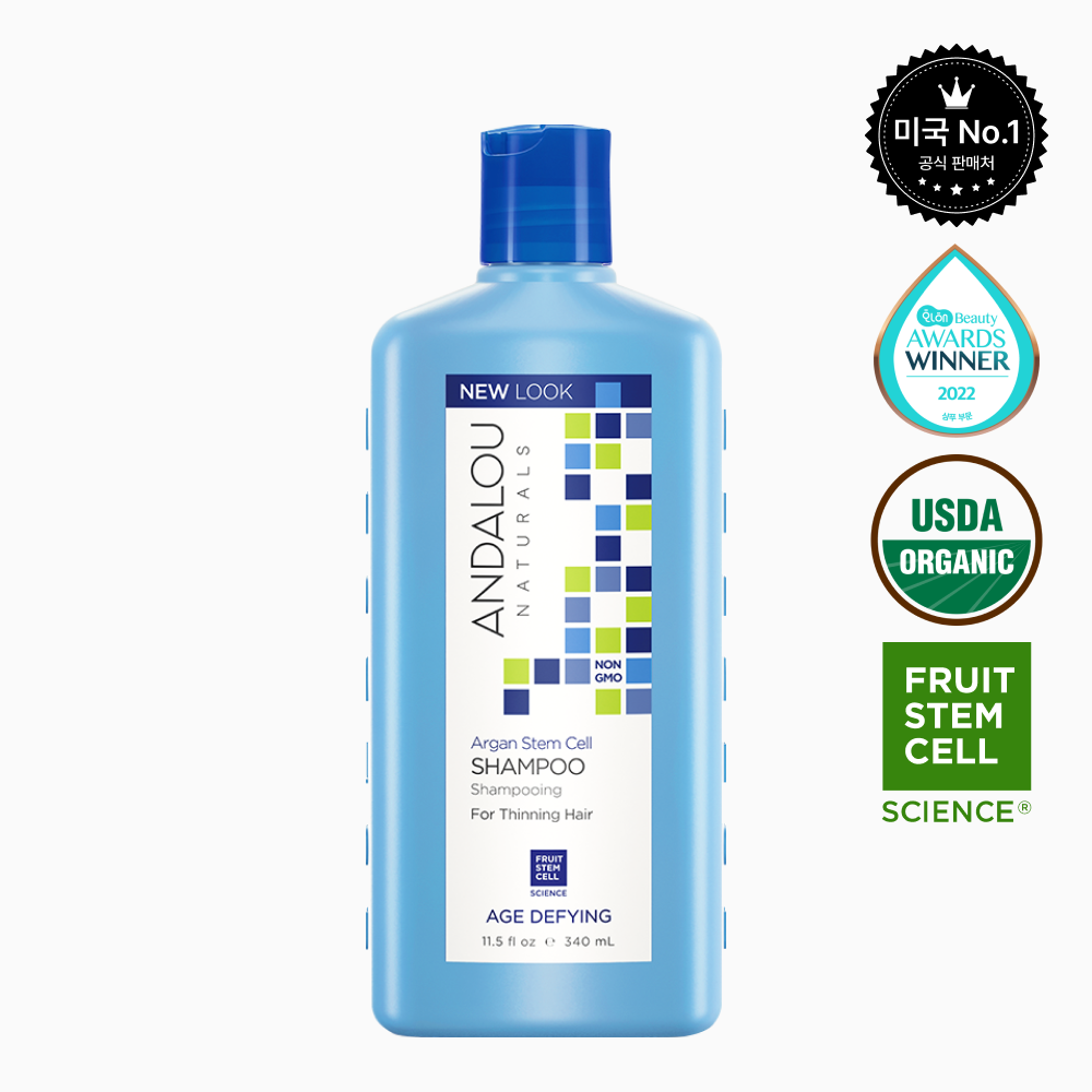 안달로우 아르간 스템셀 천연 가려움방지 민감성두피 샴푸 허브, 340ml, 1개 이미지 4