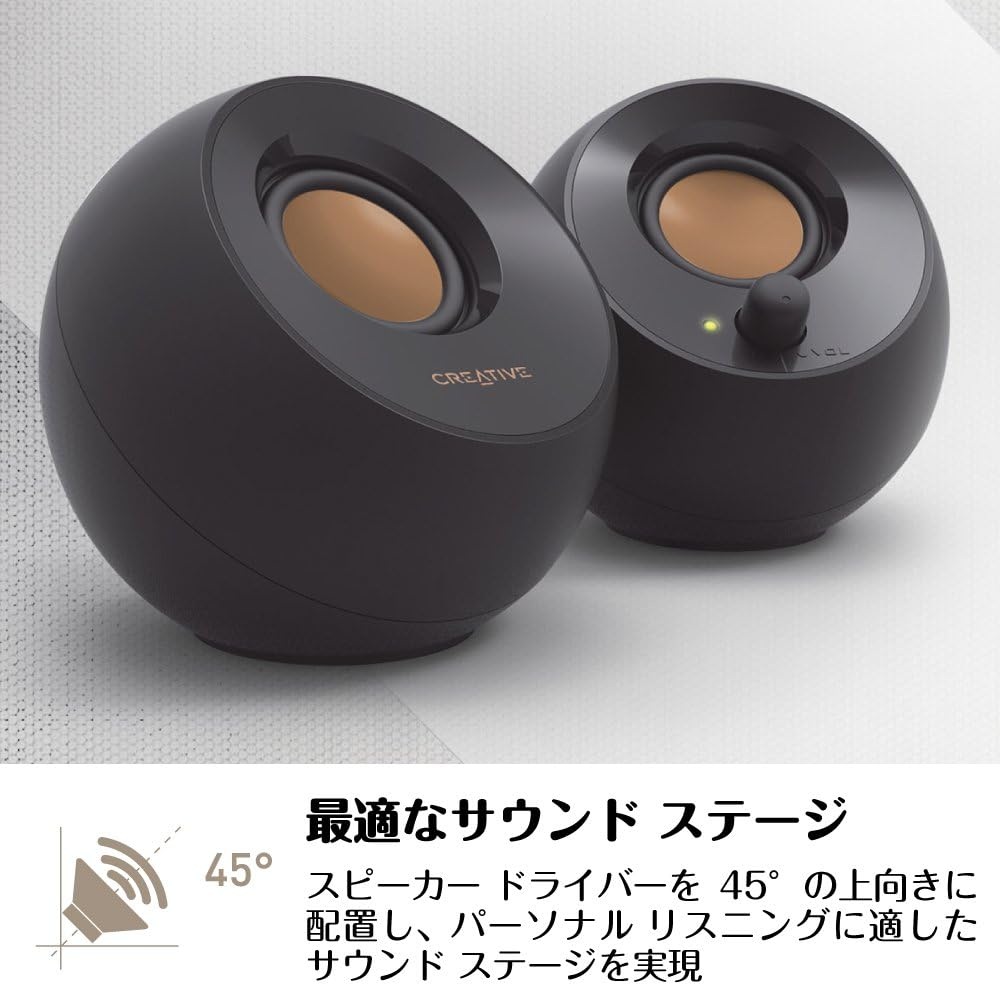 Creative 크리에이티브 페블 블랙 3.5mm핀 플러그 USB 단자 4.4 W 액티브 스피커 - 상세 이미지 4