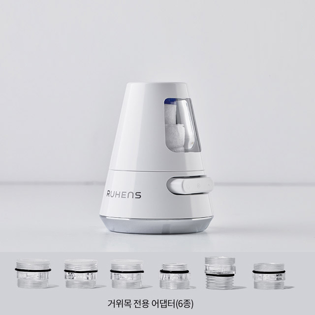 루헨스 녹물제거 정수필터 싱크대 주방수전 헤드 거위목형 WCS-310-A