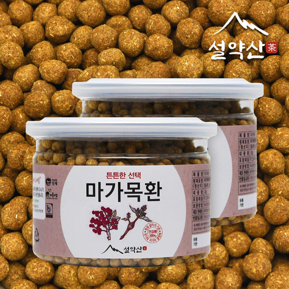1+1 설약산 마가목환 150g 국산 마가목차 마가목열매차