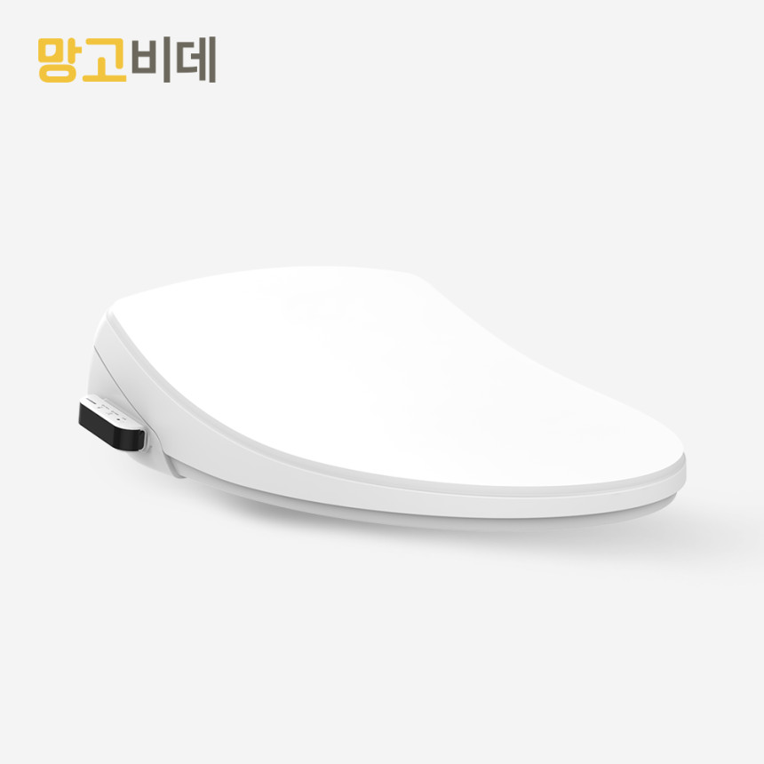 망고 IPX5 방수 노즐살균 리모컨 필터없는 직수 비데 MB-8844RNF 사진 2