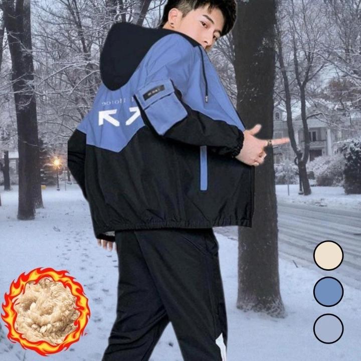 겨울 운동 점퍼 남성 트레이닝 점퍼 운동 기모 바람막이